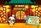 Dr. Panda's Restaurant: Asia Android image 1 thumbnail