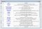 Elcomsoft Blackberry Backup Explorer image 2 thumbnail