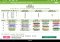 ElectroDroid Android image 8 thumbnail