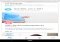 Grossesse + Android image 3 thumbnail
