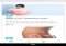 Grossesse + Android image 5 thumbnail