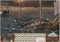 Empire Total War Demo