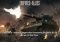 Empires and Allies Android image 2 thumbnail
