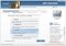 Emsisoft Anti-Malware image 2 thumbnail