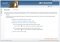 Emsisoft Anti-Malware image 6 thumbnail