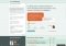 Engagio Webapps image 7 thumbnail