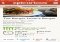 Epicurious Recipes & Shopping List iPhone image 3 thumbnail