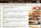 Epicurious Recipes & Shopping List iPhone image 5 thumbnail