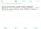 Evernote iPhone image 2 thumbnail
