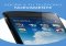 EverythingMe Launcher Android image 1 thumbnail