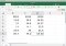 Excel Mobile image 2 thumbnail