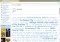 ExtraTorrent Webapps image 2 thumbnail