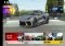 Extreme Car Driving Simulator Android image 2 thumbnail