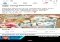 Facebook Android image 2 thumbnail