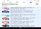 Facebook Android image 6 thumbnail