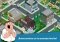 Family Guy iPhone image 3 thumbnail
