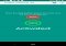 Faster Internet 2X Android image 1 thumbnail