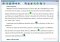 FBReader image 1 thumbnail
