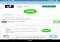 Feed Baby Android image 5 thumbnail