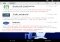 Fenix Android image 3 thumbnail