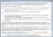 File Commander image 5 thumbnail
