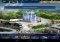 Final Fantasy XV : Les Empires Android image 6 thumbnail