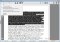 FinePrint image 4 thumbnail