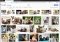 Firefox Mac image 7 thumbnail