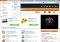 Firefox Portable image 1 thumbnail