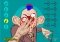 Fistik Draw image 2 thumbnail