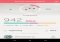 FitStadium - Coach personnel Android image 6 thumbnail