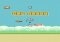Flappy Bird iPhone image 2 thumbnail
