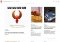 Flipboard Webapps image 3 thumbnail