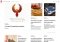 Flipboard Webapps image 6 thumbnail