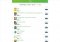 fnd.io Webapps image 4 thumbnail