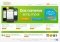 fonYou Webapps image 1 thumbnail
