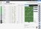 Football Manager 2014 Demo