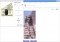 FotoFlexer Webapps image 2 thumbnail