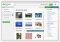 Fotolia image 1 thumbnail
