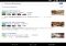 Foursquare Android image 3 thumbnail