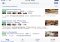 Foursquare iPhone image 3 thumbnail