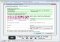 FreeCall 4.07.628