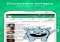 Frim Android image 1 thumbnail