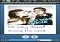 FrostWire Android image 6 thumbnail