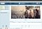 FrostWire Linux image 2 thumbnail