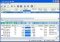 G3 Torrent image 3 thumbnail