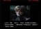 Game of Thrones: The 8 bit game image 5 thumbnail