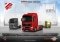 German Truck Simulator image 1 thumbnail