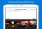 GIF Keyboard iPhone image 2 thumbnail