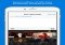 GIF Keyboard iPhone image 3 thumbnail